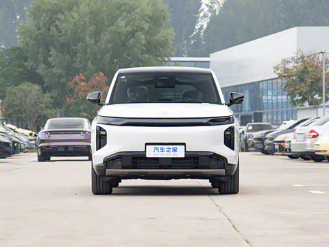 2025�� 205km Pro+��