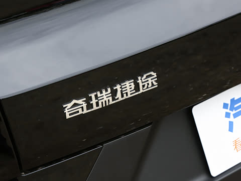 2026�� 1.5T �ֶ���Խ�� 7��