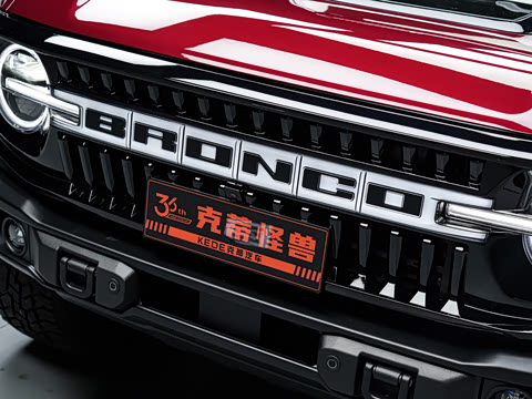 2026�� 2.3T ����SV7 36��������