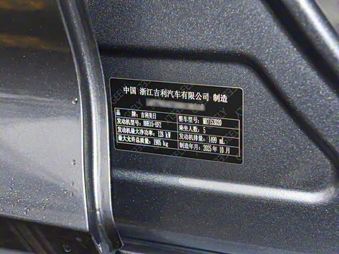 2026�� ������ 1.5TD ��ҡ��