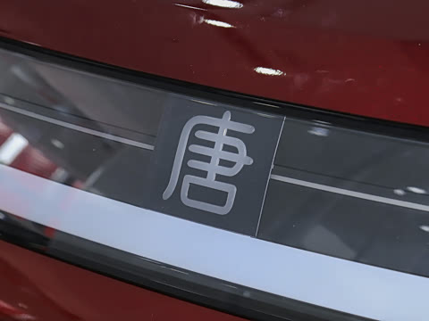 2026�� ���� 950KM ���������״��콢��