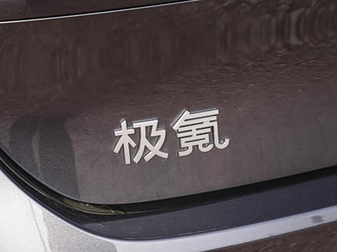 2025�� Hyper�� 70kWh