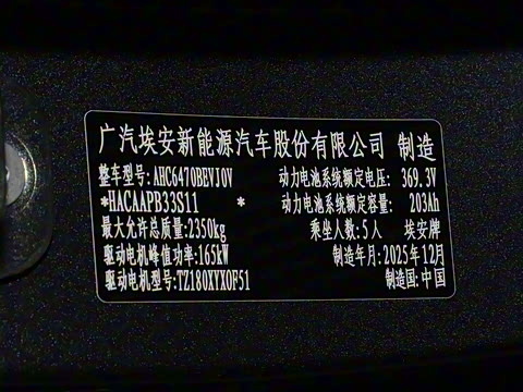 2026�� 650 ��׼��