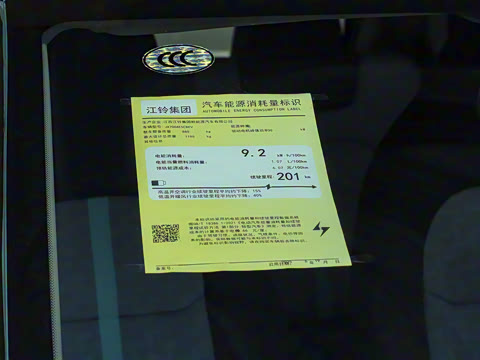 2026�� PLUS+ ������