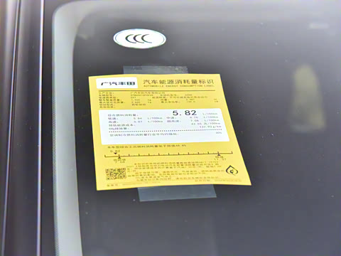 2026�� 2.5L���ܵ��˫��������Ӣ�� 7��