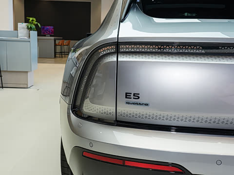 2026�� �ն�����quattro��