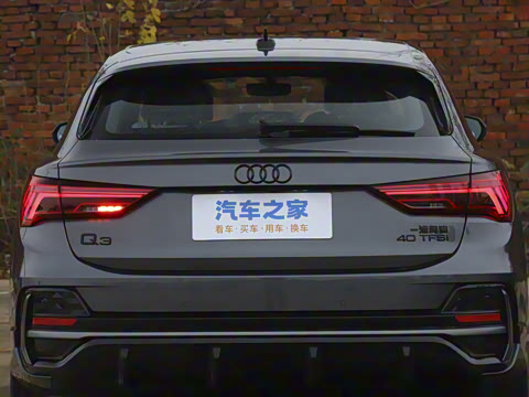 2026�� quattro 45�����ذ� 40TFSI ʱ����