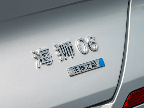 2026�� DM-i 310�콢��