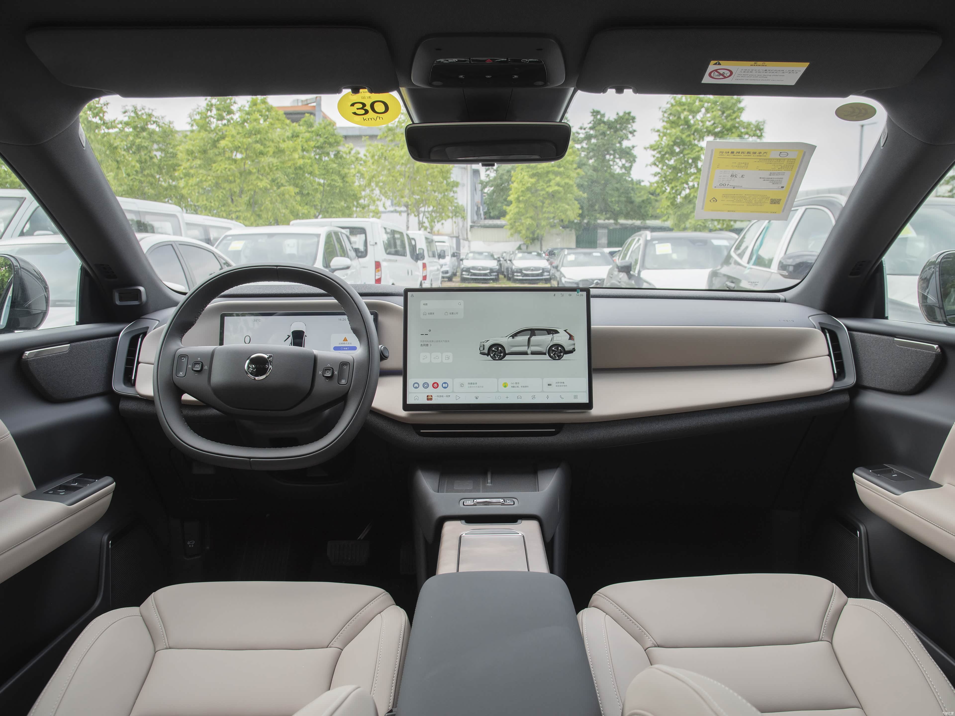 Volvo XC70, миниатюра 11