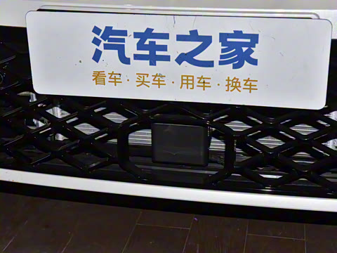 2026�� 300TSI R-Line