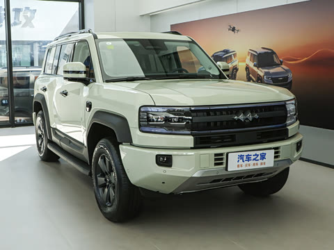 2025�� 210KM ��������Ultra��