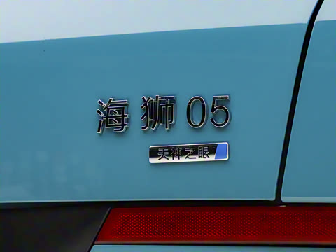 2025�� 520KM�콢�Ǻ���