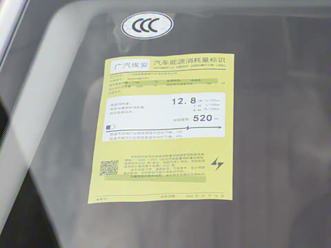 2026�� ���������� ��ͥ�� 520 �����