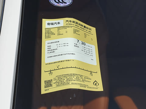 2026�� 290TGDI DCT������ 5��