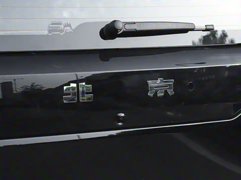 2026�� ���м� 1.5T �춯���װ�