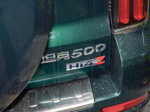 2026�� Hi4-Z ������