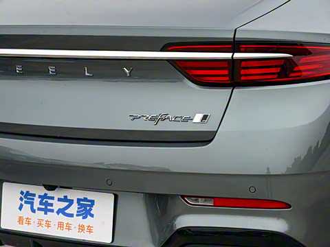 2026�� ������ 1.5TD �����