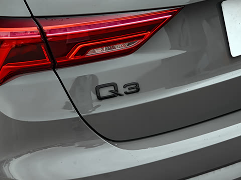 2026�� quattro 45�����ذ� 45TFSI quattro ʱ�ж�����