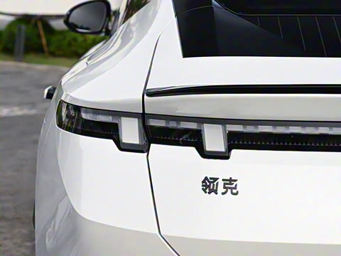 2025�� 240����Ultra