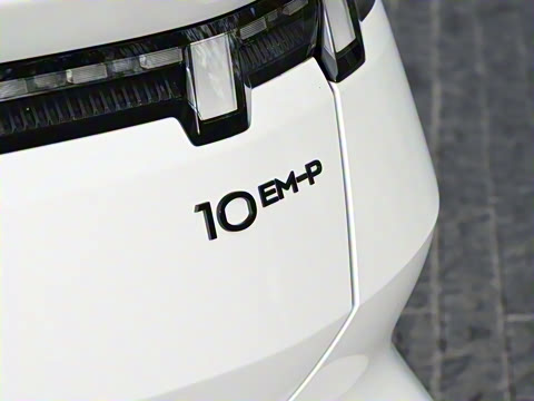 2025�� 240����Ultra