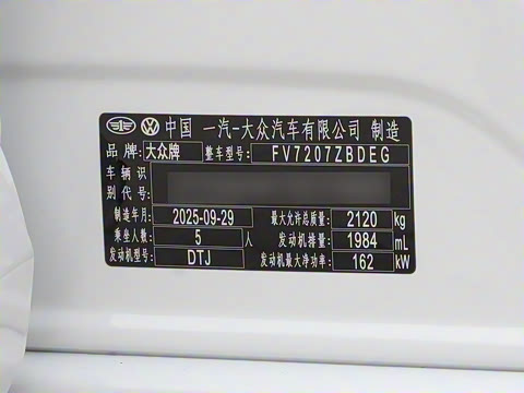 2026�� 3000������ѡ�� 380TSI ��Ŀ