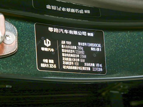 2026�� ���� 280�����״������ 6��