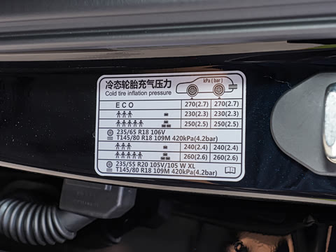 2025�� 2.0T PHEV ����200��������� 6�� 