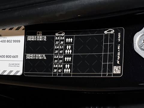 2026�� �Ŀ� eDrive 35 L