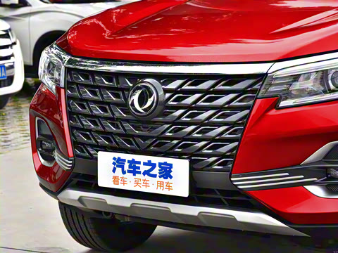 2022�� 2.0T �Զ�����������