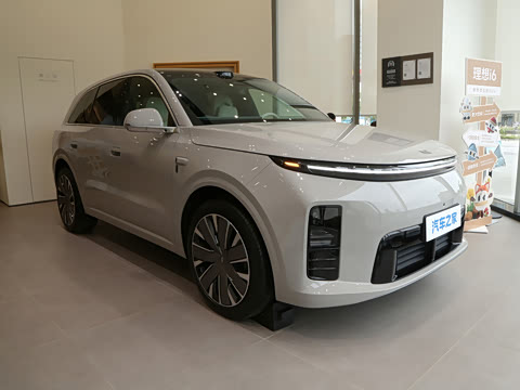 2026�� Ultra