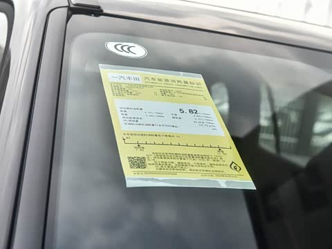 2026�� 2.5L HEV����������