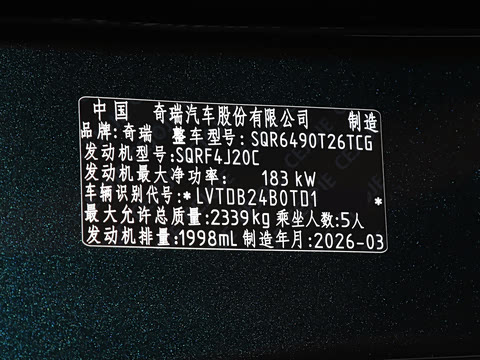 2027�� 2.0T ˫������������