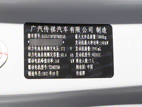 2026�� ��ʦ �����״��