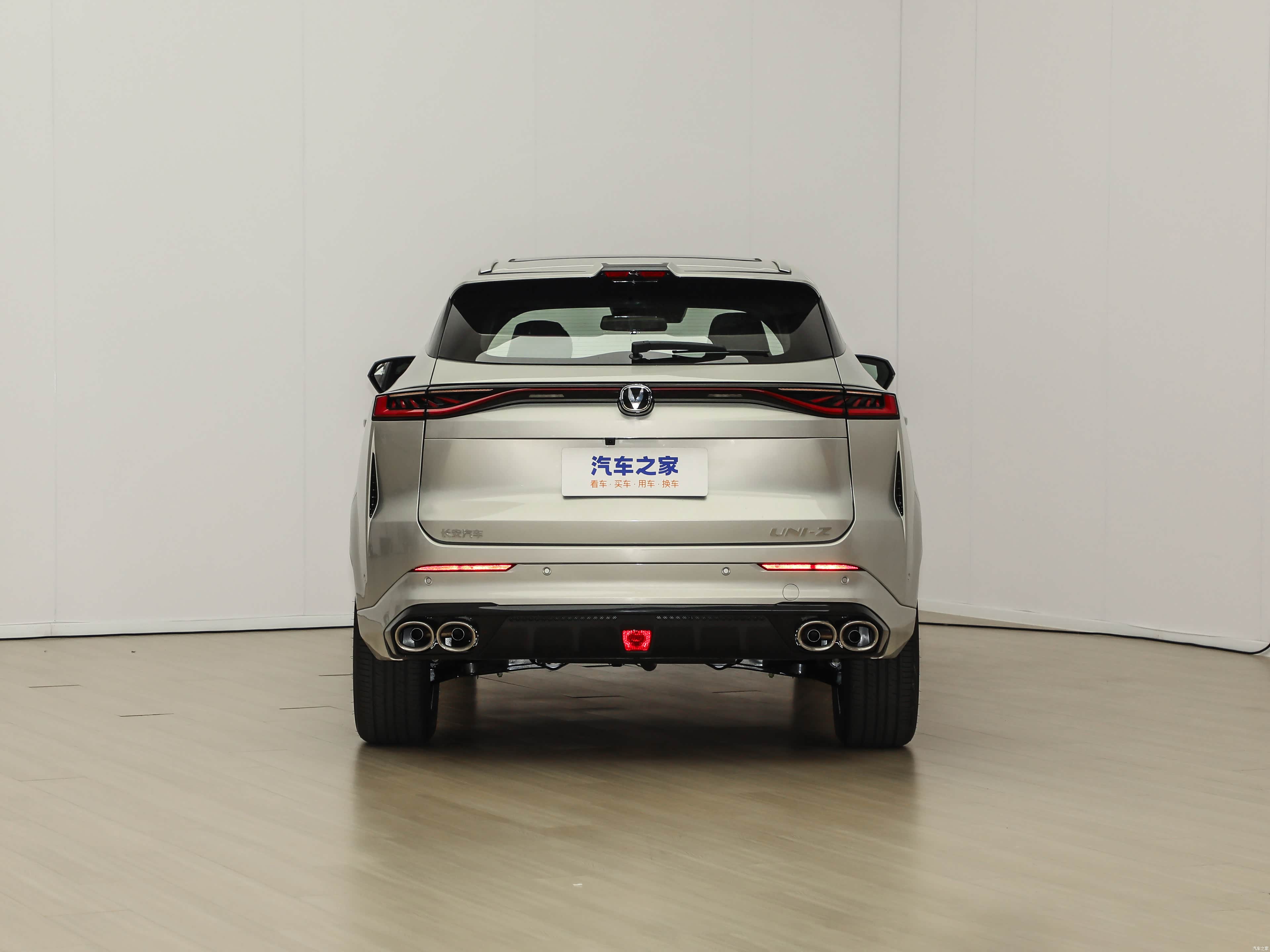 Changan UNI-Z, миниатюра 6