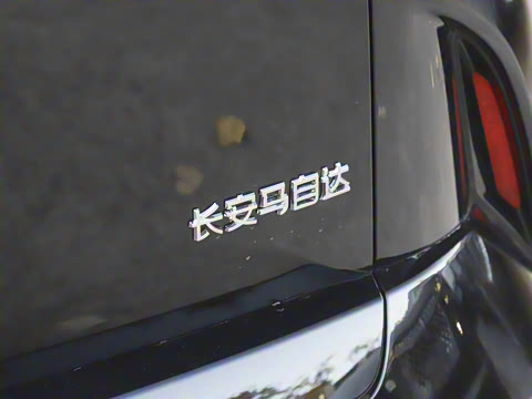 2025�� ����200 Air+