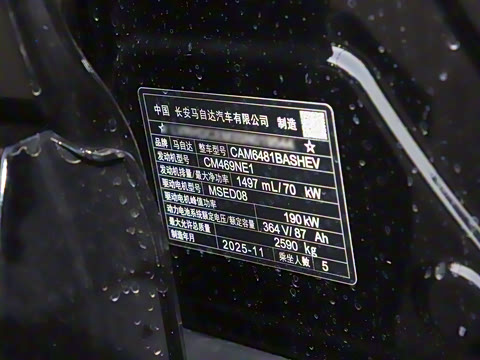 2025�� ����200 Air+