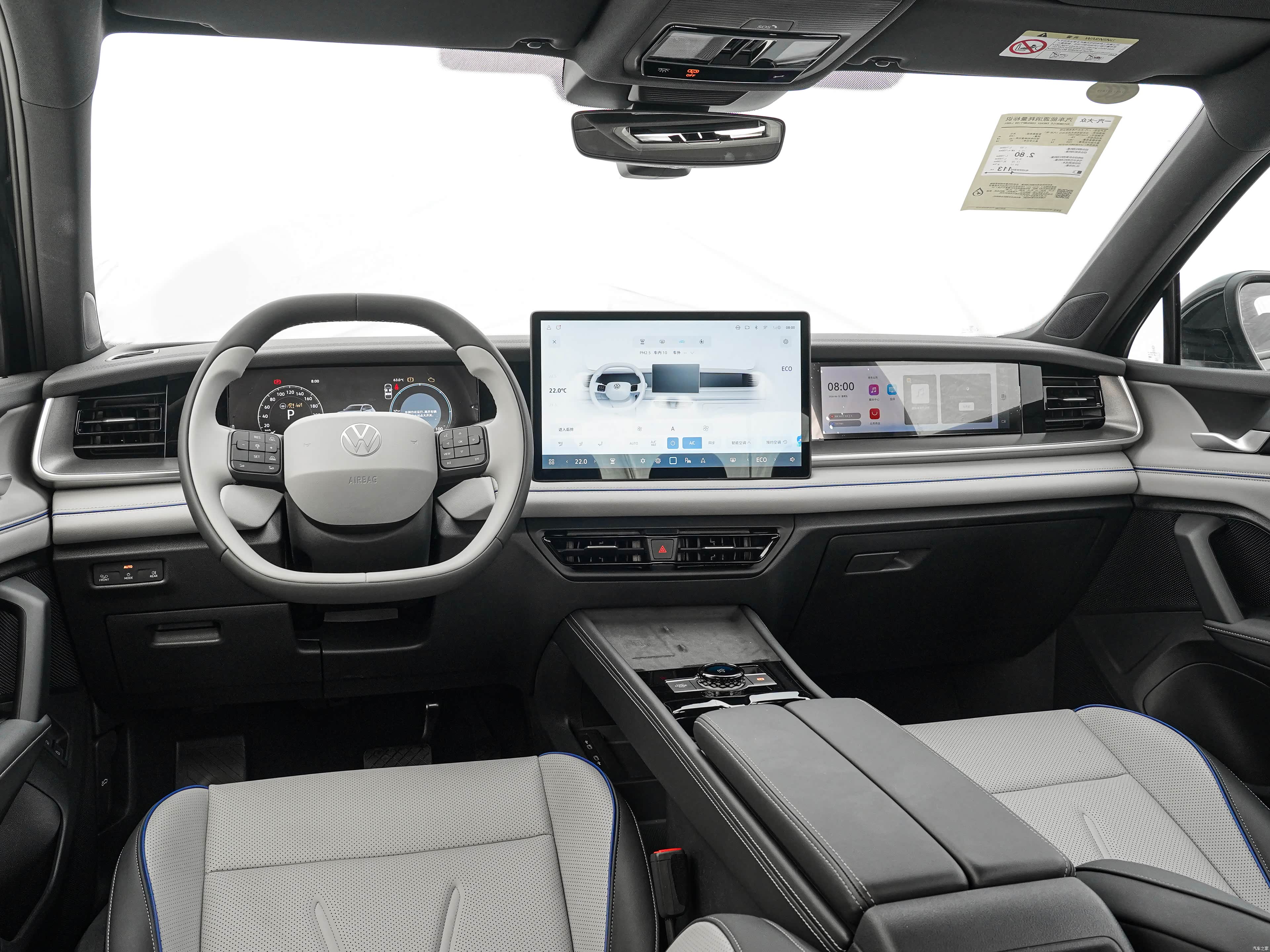 Volkswagen Tayron, миниатюра 15
