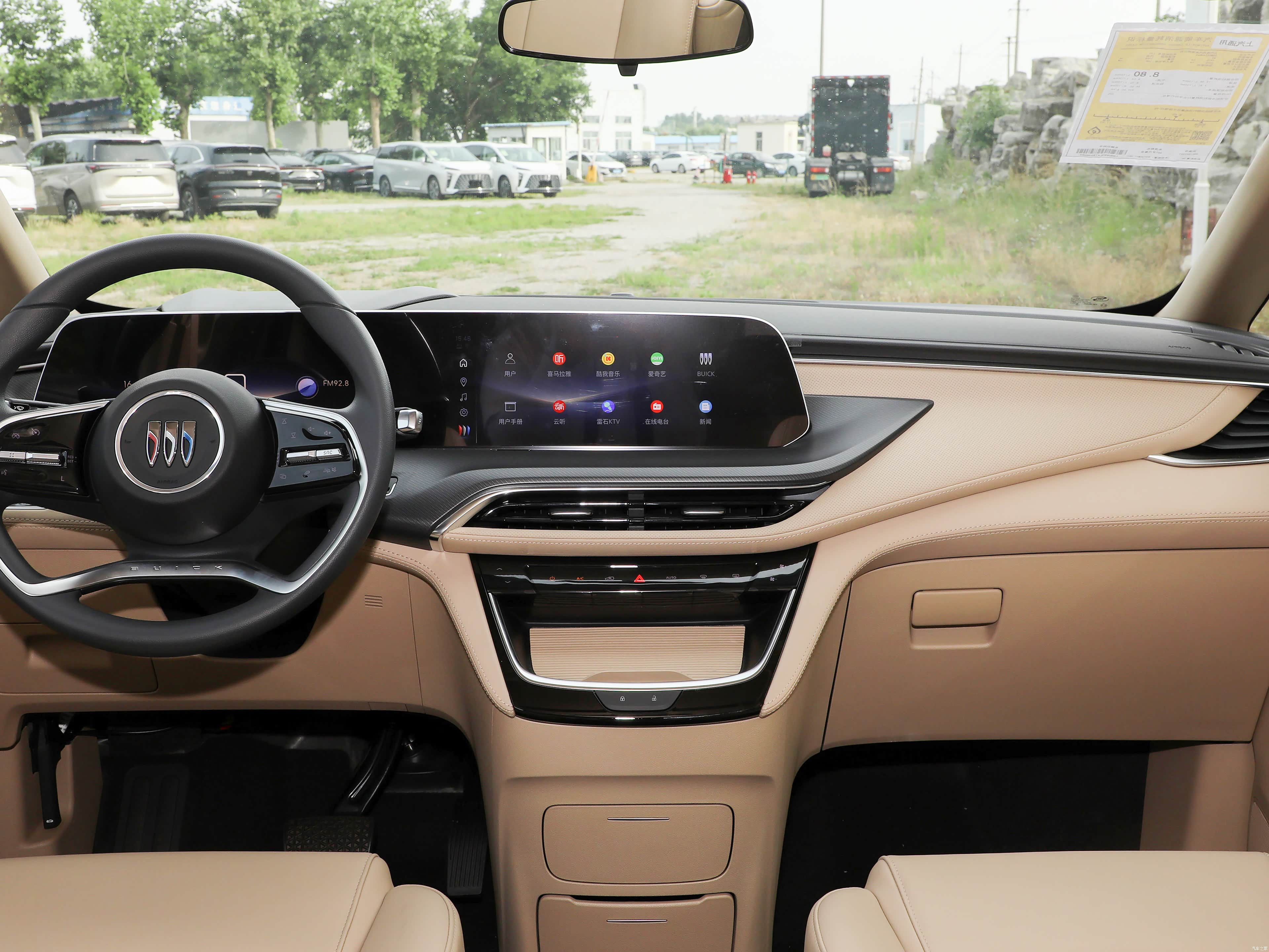 Buick GL8, миниатюра 13