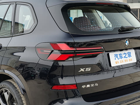 2026�� �Ŀ� xDrive 30Li ������M�˶���ҹ��װ