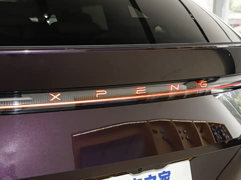 2026�� ���� 650 Ultra