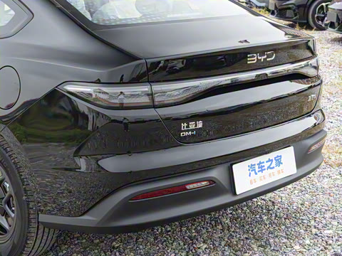 2026�� DM-i 128KM������