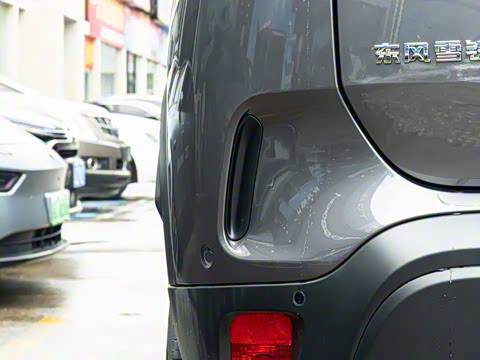 2026�� 400THP �콢��