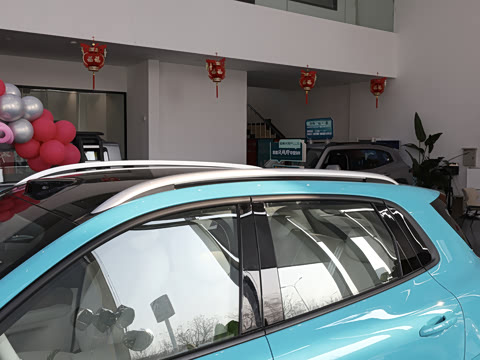 2026�� 480km �����״��