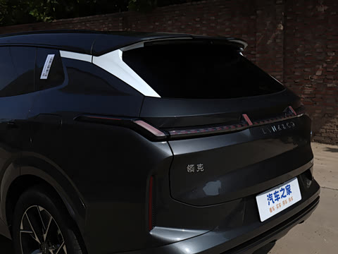 2026�� 230��������Ultra H7