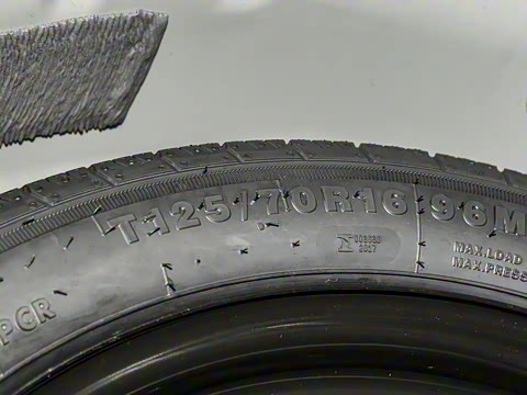 2026 Pro 300TSI ǿݰ