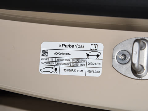 2026�� ���� UItra