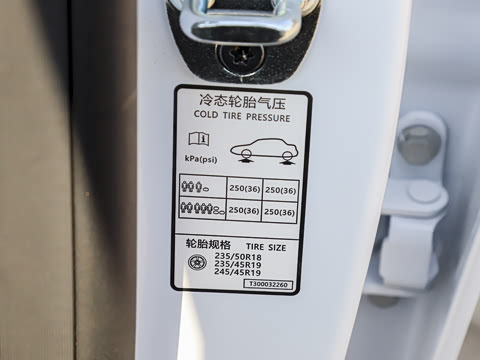 2026 007+  565 Ultra+״