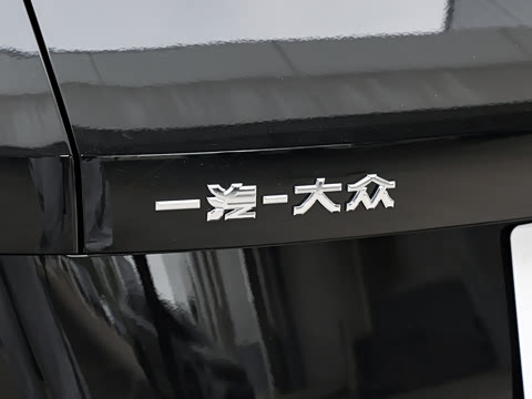 2026�� PRO