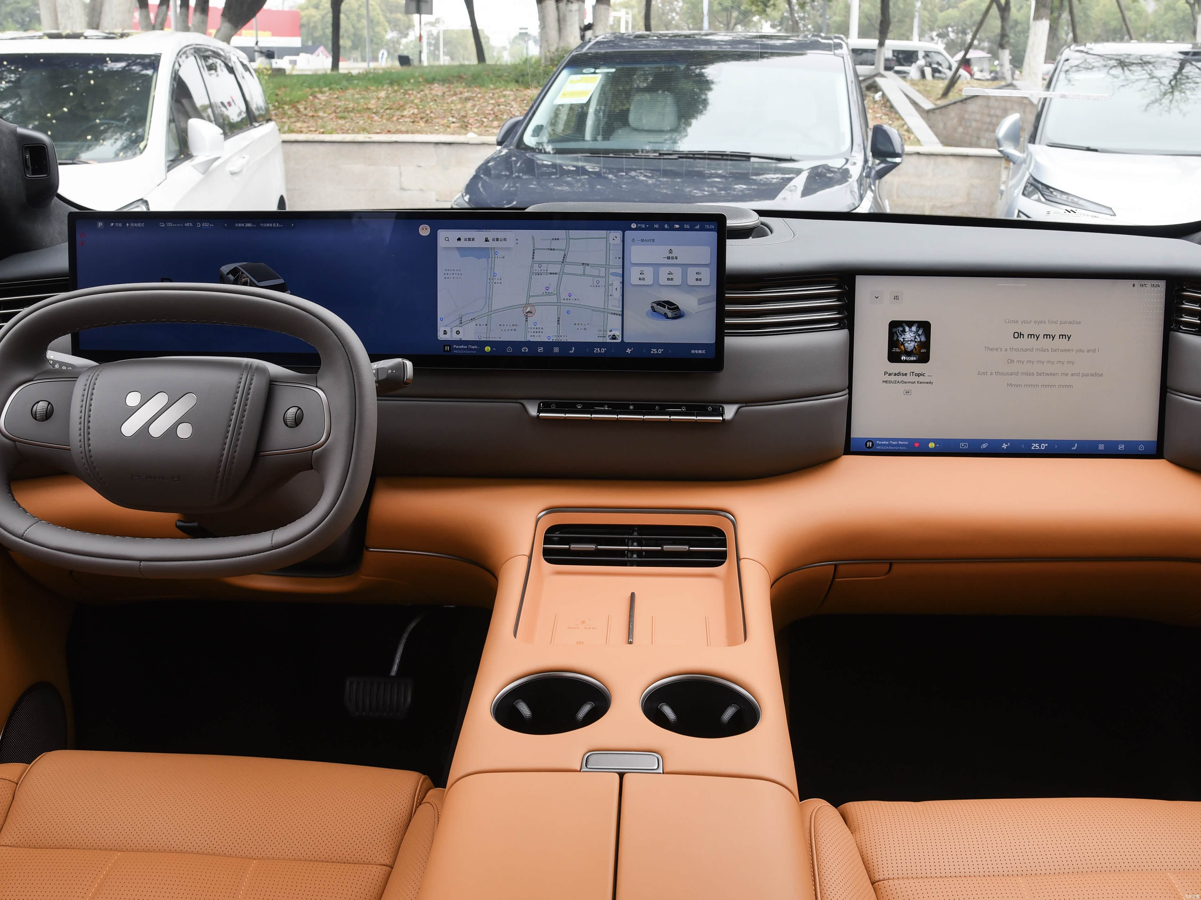 IM Motors LS8, миниатюра 11