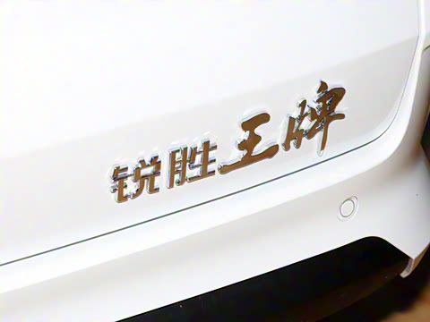 2026�� 420KM ����� 7��